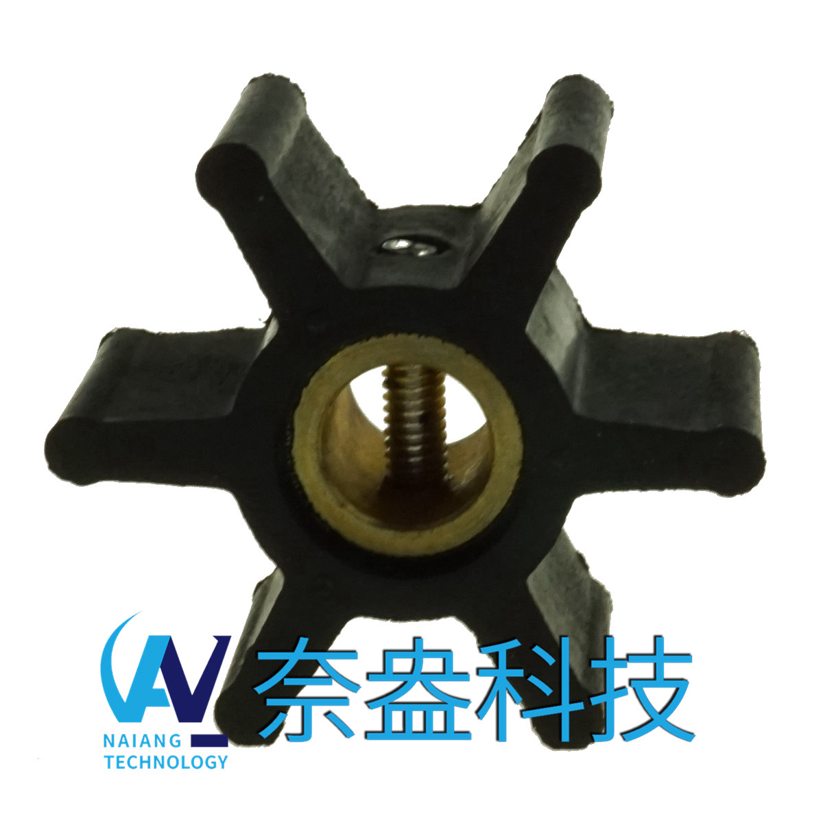 強(qiáng)森泵用橡膠葉輪 JOHNSON Impeller 09-806B，806B