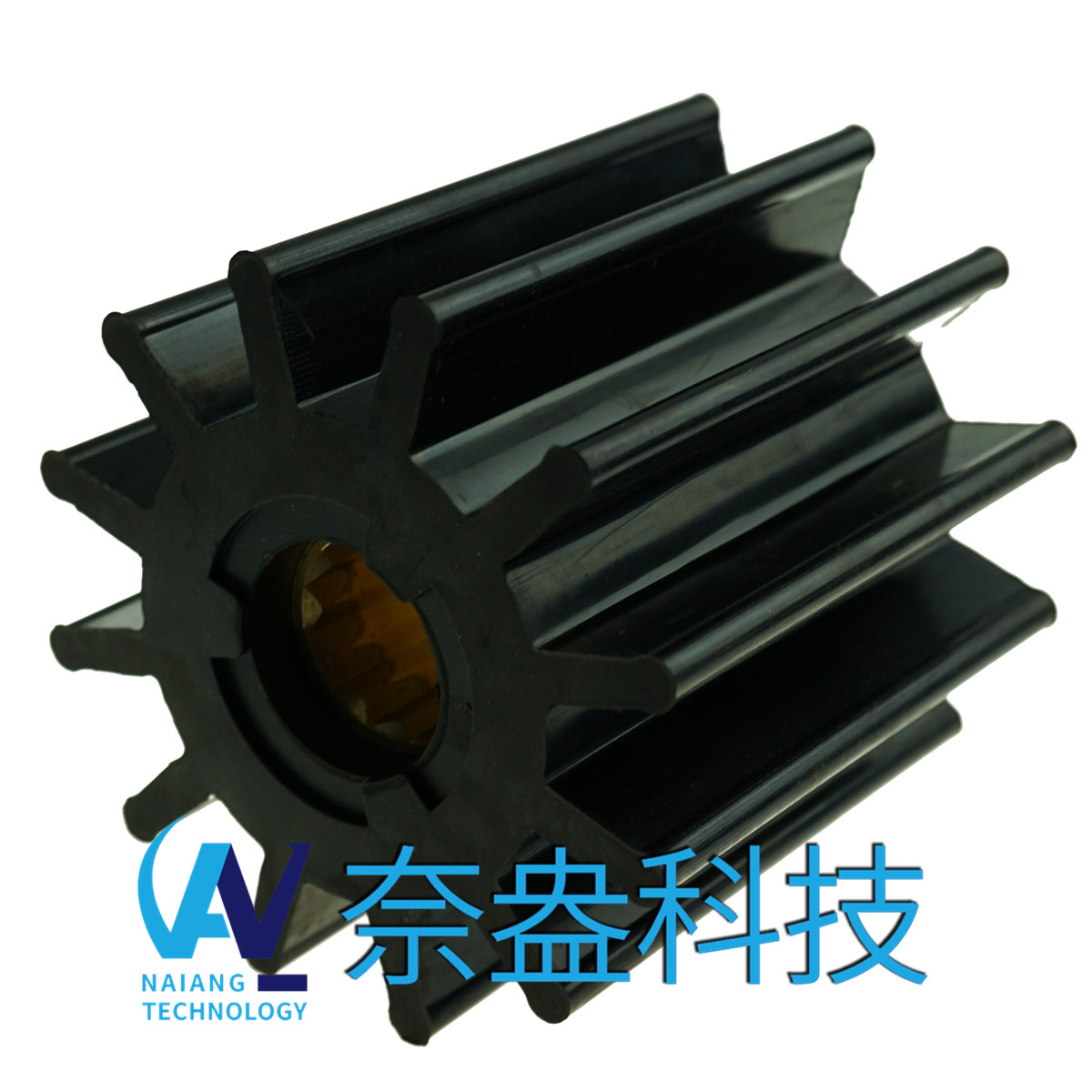 強(qiáng)森泵用橡膠葉輪 JOHNSON Impeller 09-814B；814B