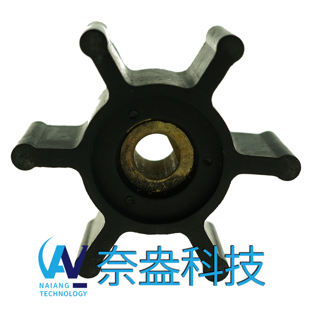強(qiáng)森泵用橡膠葉輪 JOHNSON Impeller 09-824P-9；09-824P